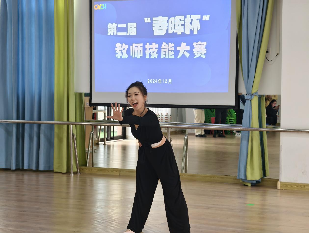 图片3