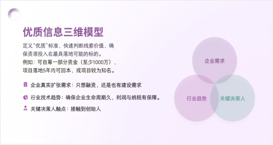 微信图片_20251104164642_1515_40