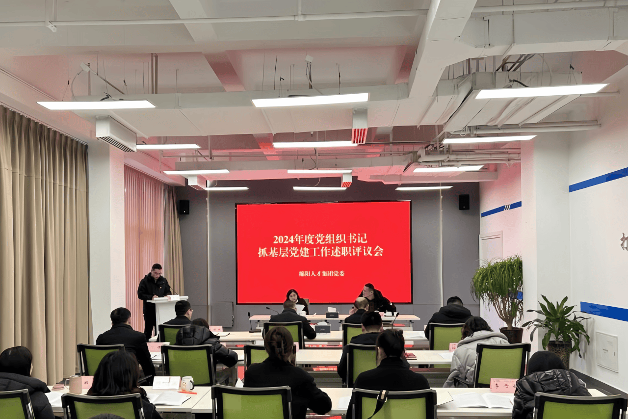 微信图片_20250210110951