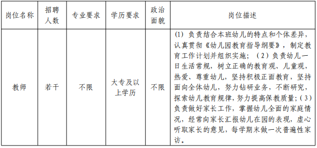 微信图片_20250214115026