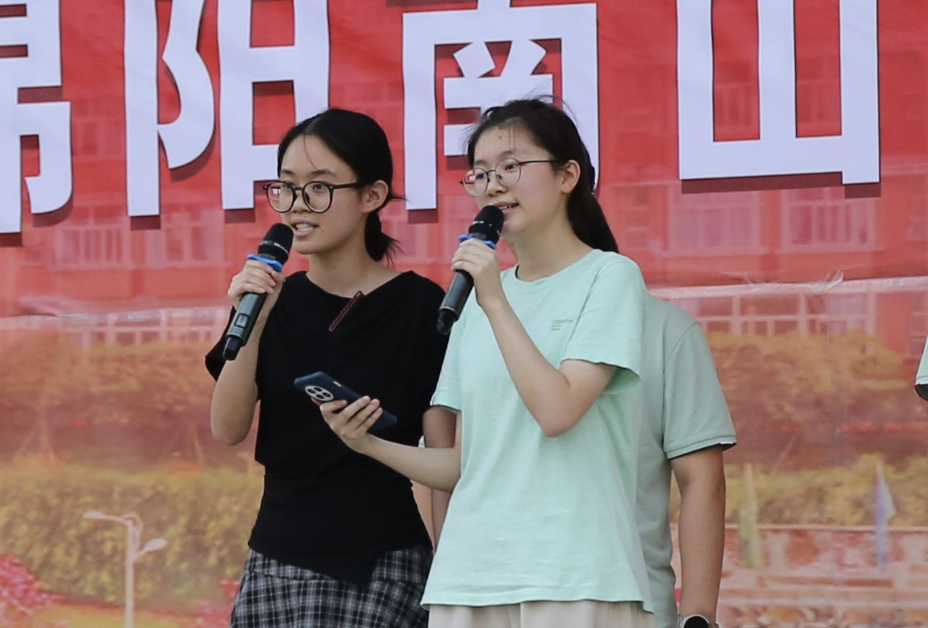 南实毕业2