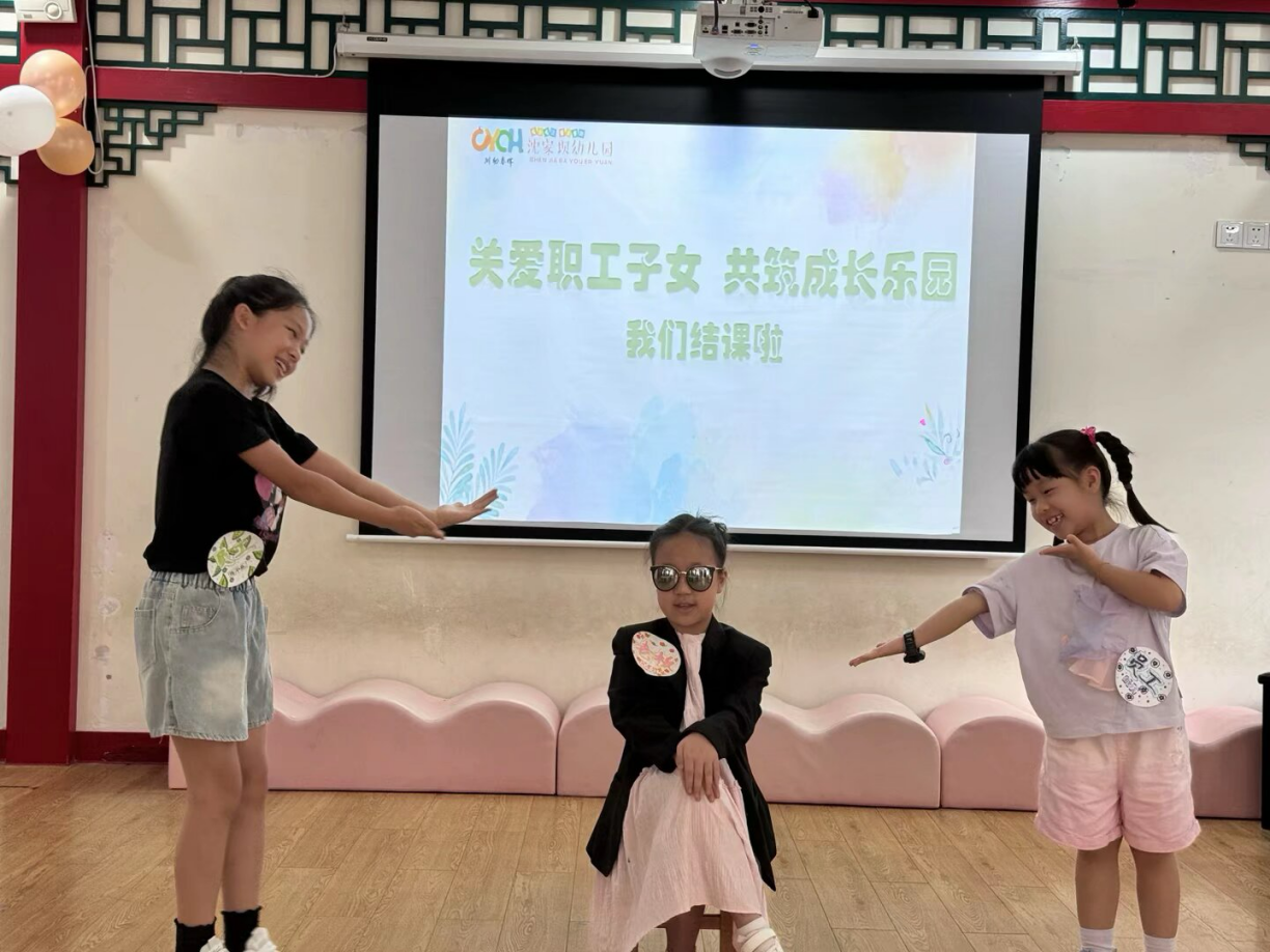 春晖暑期2