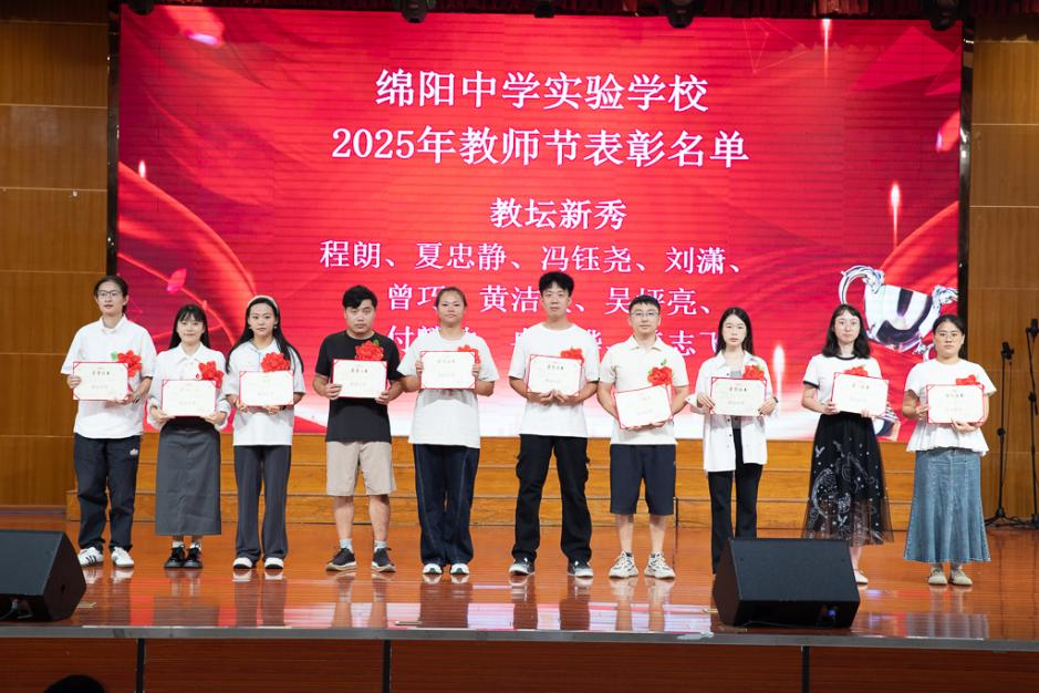 图片6