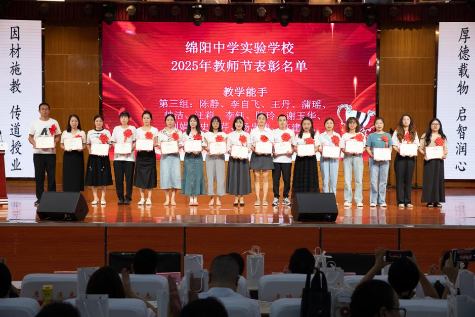 图片19