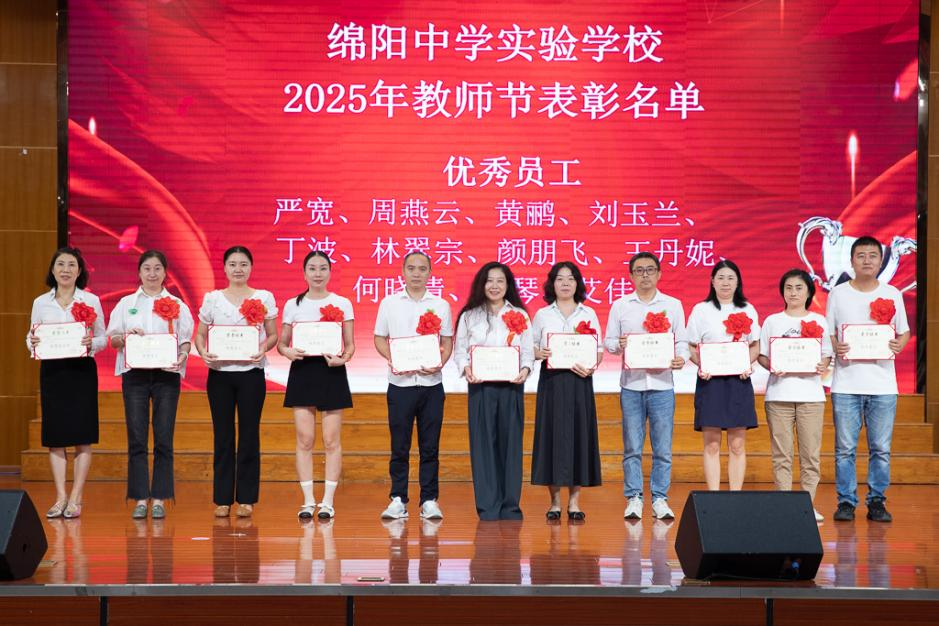 图片20
