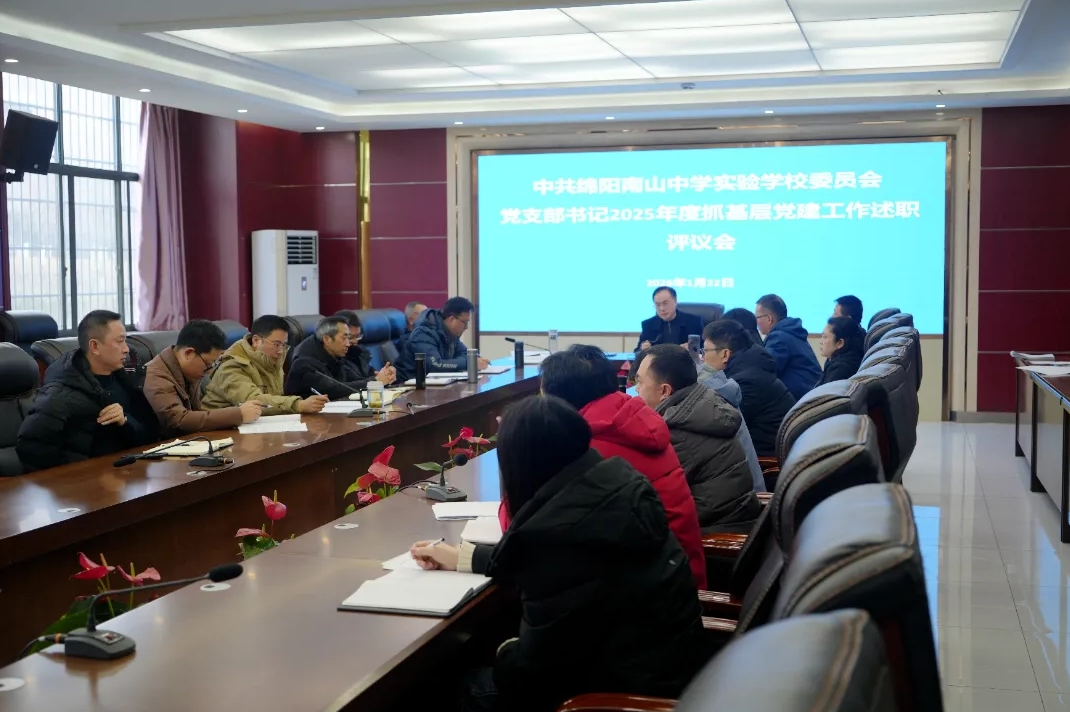 企业微信截图_20260224142812