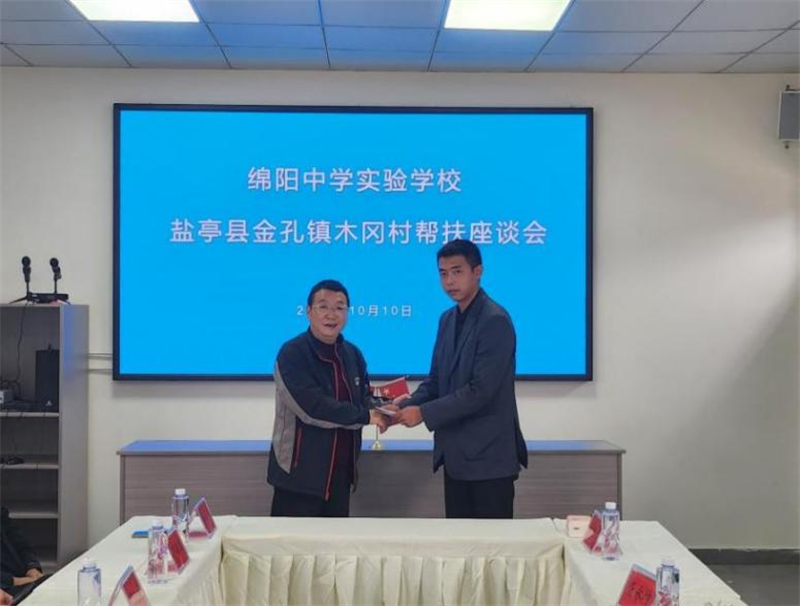 图片 4