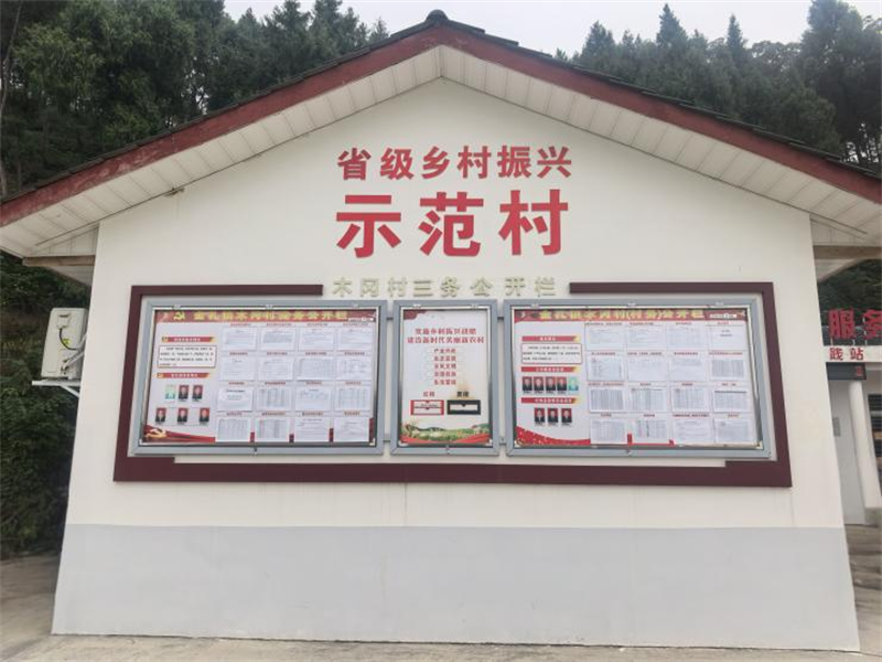 图片 9