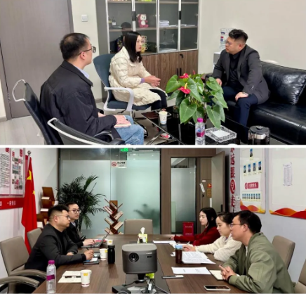 企业微信截图_20260302154618