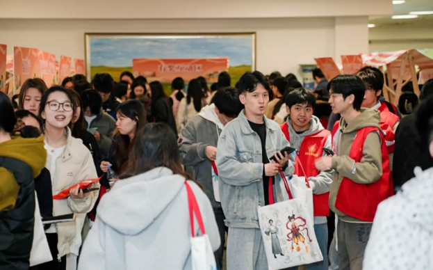 企业微信截图_20260324110717