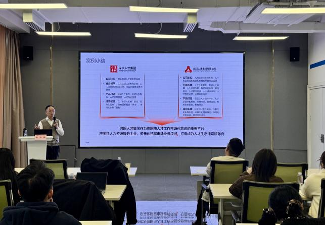 d258842c-f4a0-4906-8930-8b67c9f4e18a