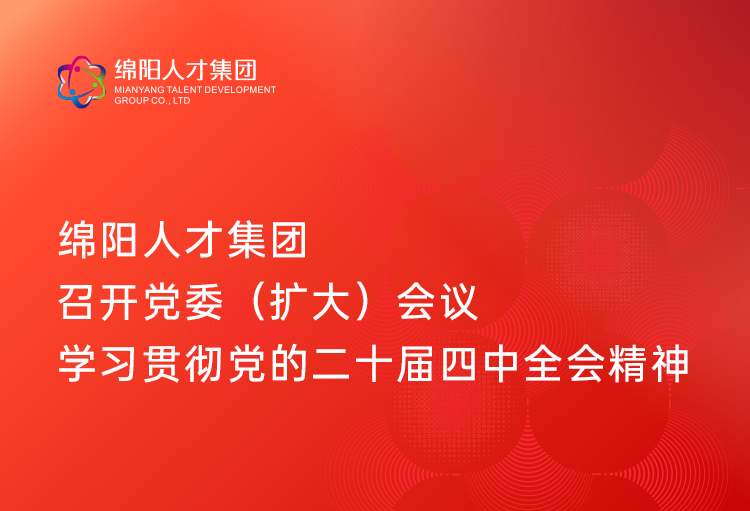 4d393b6d-c83b-402f-8640-d0cb5dc3264d